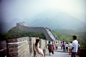 Day trip to Badaling to see the Great Wall.