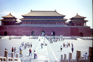 Day trip to the Forbidden City