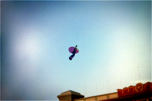 A kite being flown in Tiananmen Square, Beijing.